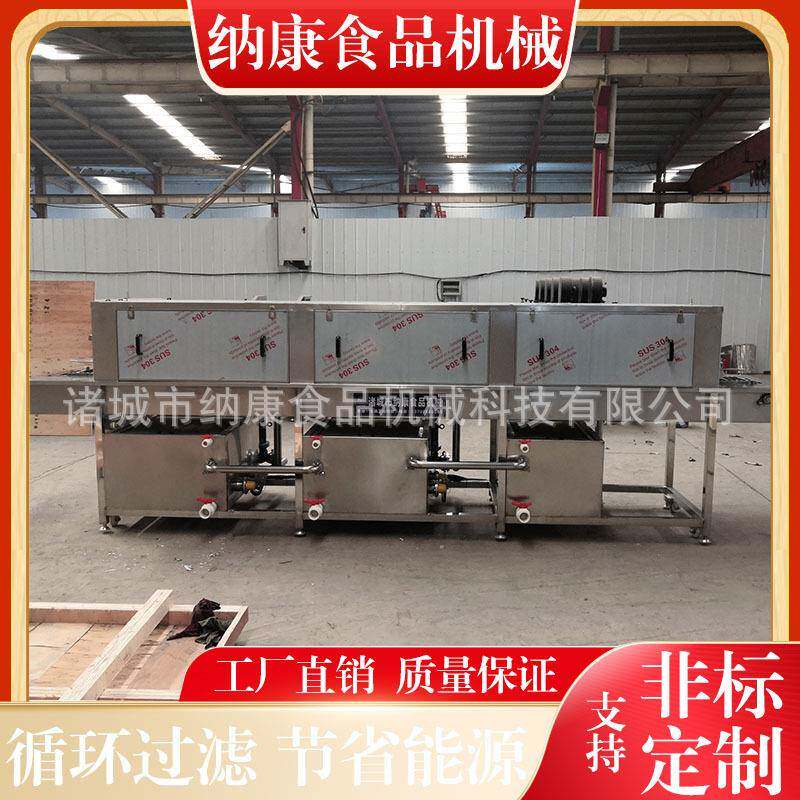 周转自1093筐清洗机蔬动化水果菜塑料筐清设备商用鸡蛋筐洗洗筐机