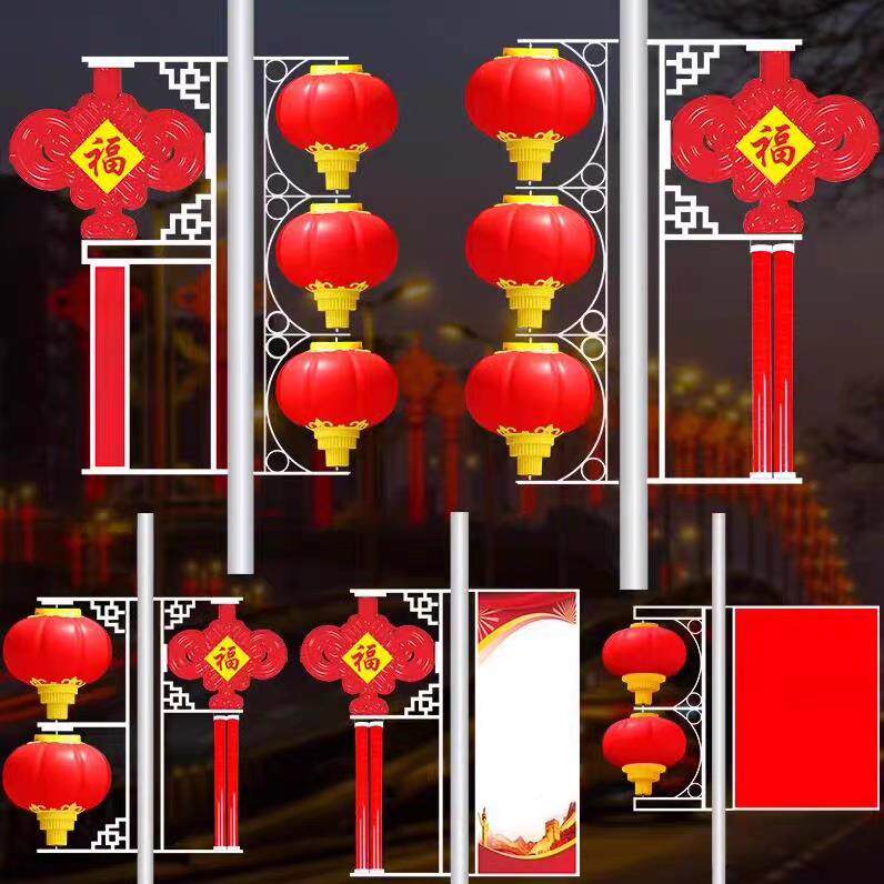 户外能太阳中国SRZ结灯笼结亚克力中国新农村灯节日亮化路灯杆装