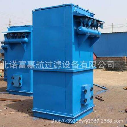 空气净化湿高电除尘KOA成业设套设备仓顶工压静电除尘器湿电除尘