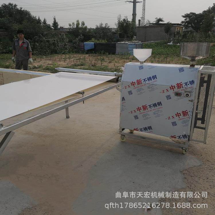 售小型粉条机TCF-60出粉机自出熟型条机条多功能粉机