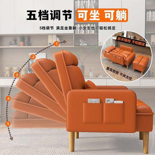 懒人沙BUU发可可躺坐用客实木厅卧室阳台办公室午睡休闲美甲座家