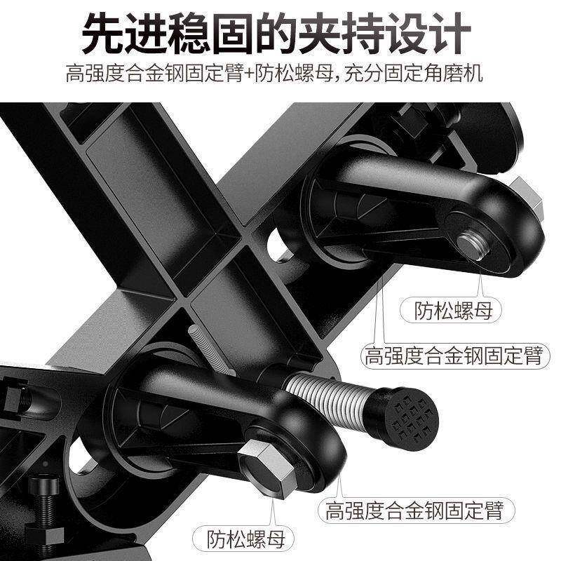 德国角磨机支架用多能万小1功型切割机台台式磨光机锯改装固定架