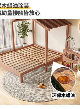 实木可伸拉缩儿童床男孩女孩房子床小户型拼全1接床带护栏.5mXLM-