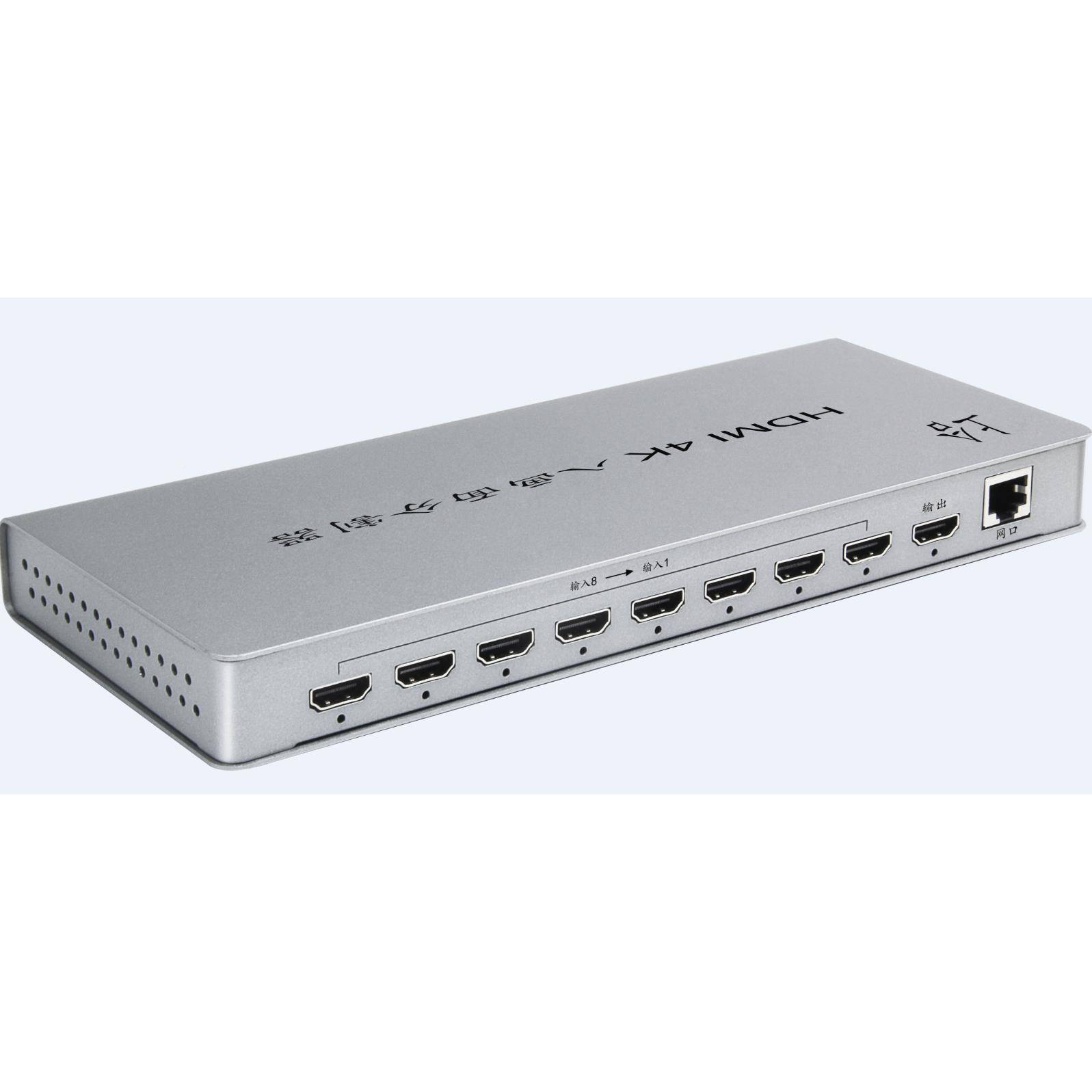 原厂高8进1951出HDMI画分割器无缝切换面DNF清分屏器八画面分割器