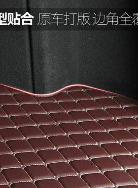 汽车后箱科垫专用新桑塔纳凯越鲁兹睿斯朗逸备GVU速腾轩逸福十代