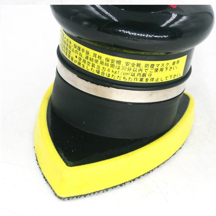 速豹M8气动打磨气机三角形气动打磨震动式机磨0腻子砂纸拉绒面7*1