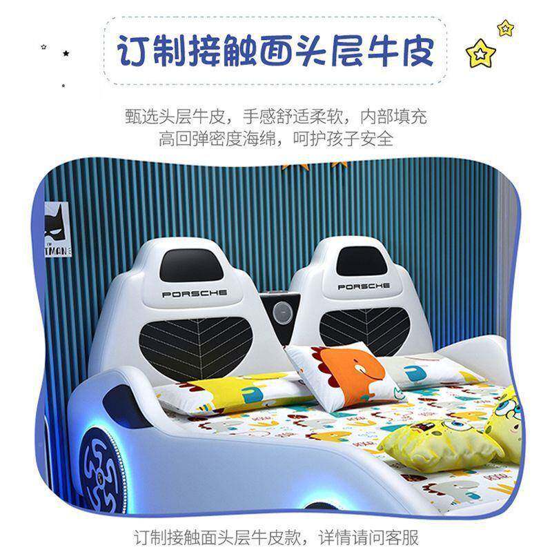 儿床男孩汽车新款跑20车儿童床1.2米童护栏床创意带实木卡通幼儿