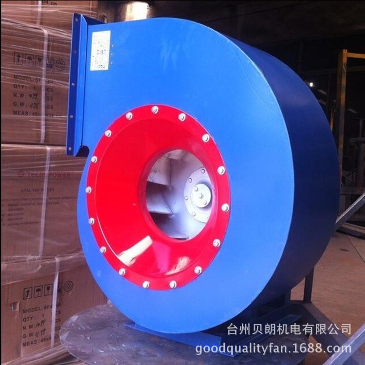 厂家直销ECM47-2A机离心风机壳配件蜗牛壳进叶风口电机板叶轮脚架