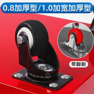 工具小推车汽抽屉式 多功能车间维修三层移274动车加厚车修收纳架