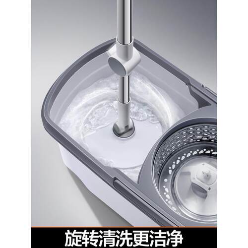 手拖把一桶2025新款220旋转通用拖免洗甩干家用拖懒人净拖布墩布