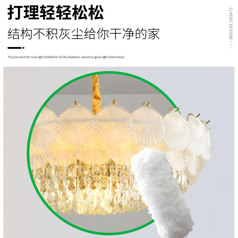 大观客厅水晶灯法灯式轻奢主卧室餐厅797厅贝壳灯现代简园约客主4