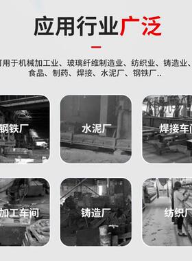 罗厂珂特能式套袋工业吸尘器大功率HOQ大量智大吸力工车容间粉尘