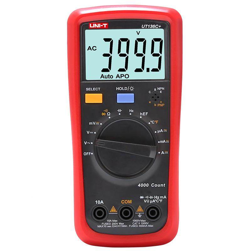 优利德UT/13B+6UT136C+48051数字万用表NCV感应功能防烧多测电容