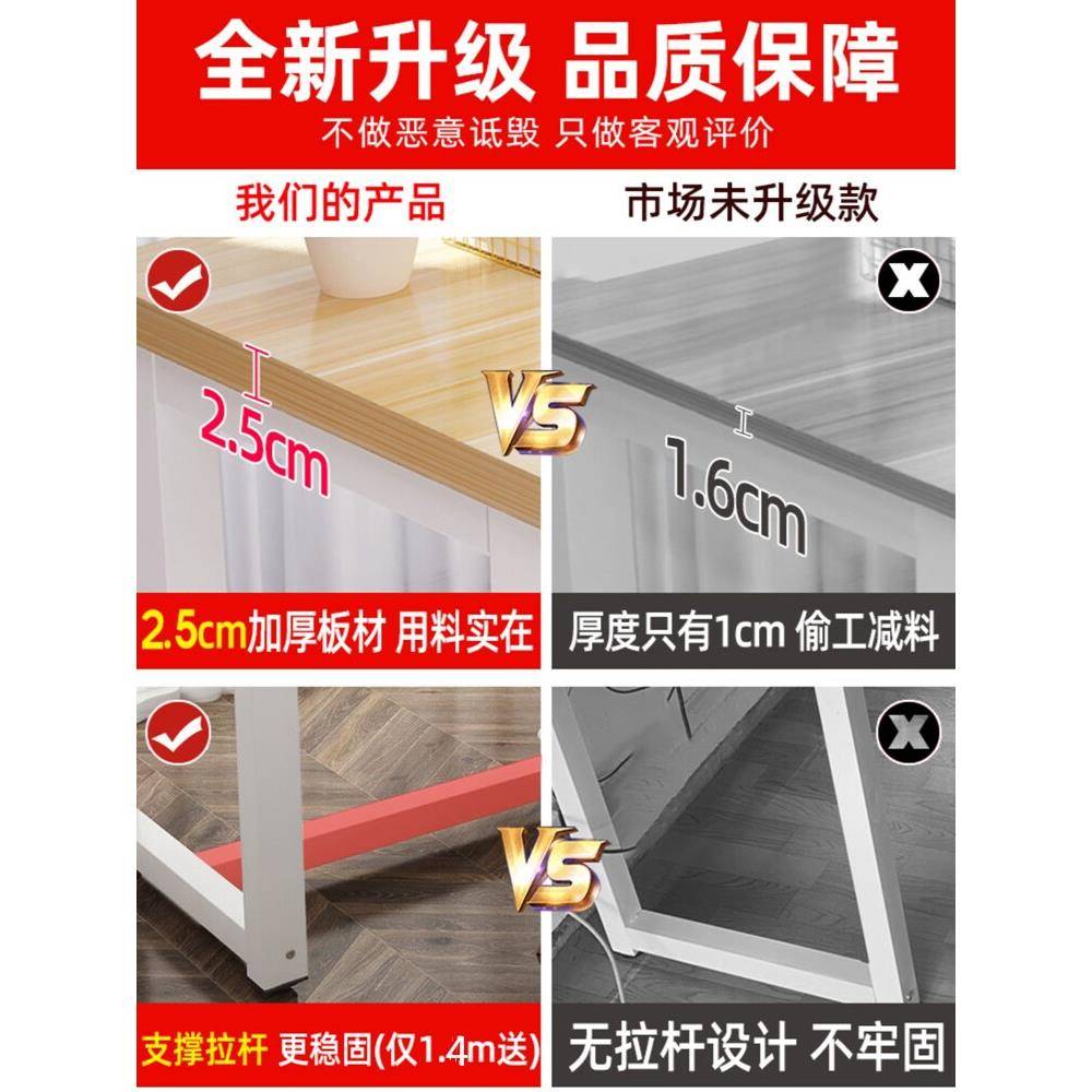 A1切0L厨房置F769SMHS架物菜桌长方形靠墙微波炉烤箱桌收纳单层高