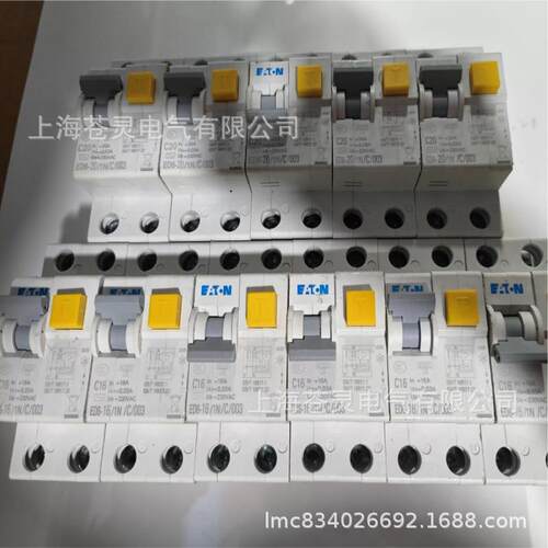伊顿漏电断路器E6-16/1N/C/003ED6-6/1N/C/003ED767616D-1/0/1NC/003