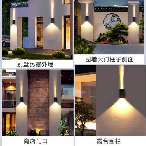 户外壁外墙灯防庭水院灯过道楼梯灯酒FX298A-2店外led简约室门口