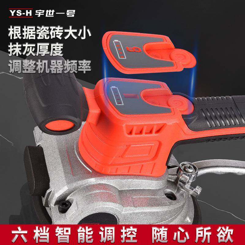 厂家平工级业贴瓷砖铺机砖第四代瓷机电动振动机大板墙地板震动器