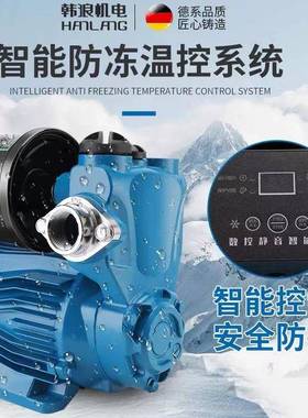 增压音泵全全EBH自2动静自来水管道小型自吸泵抽水机离心屋泵20V