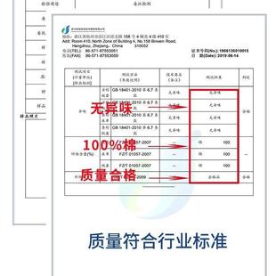 x纯棉被套单件加密10200 5全棉被罩单个厂家直供双3人180x200x20