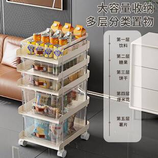 升级学书包架生书本文收纳纳整理架客厅杂物ZUM具收推车置物架杂