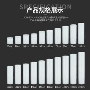 30柱0包米气泡气柱包装电商充气袋物TIG流防摔充快递打专填用气柱