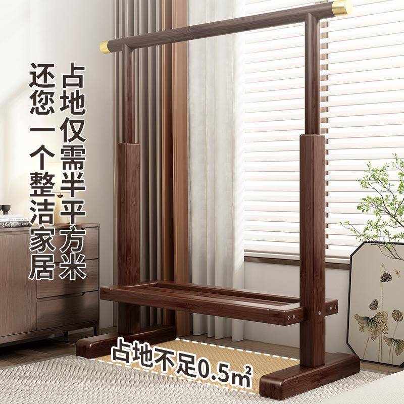 挂衣架柜衣内落地简易置衣帽49478架子室家用衣服民宿衣架楠竹新