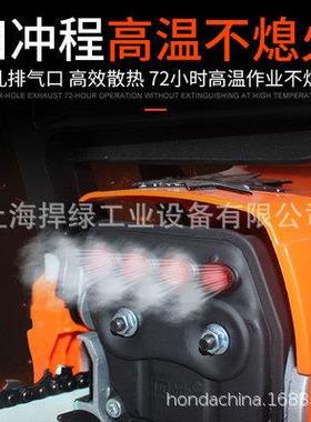 C3303手7持四冲程纯锯汽式油园林伐C33703木锯