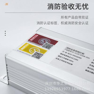 急源leWd工矿灯电面应板灯UFO5W-70大功率l无品牌/ed应急满功率2小时
