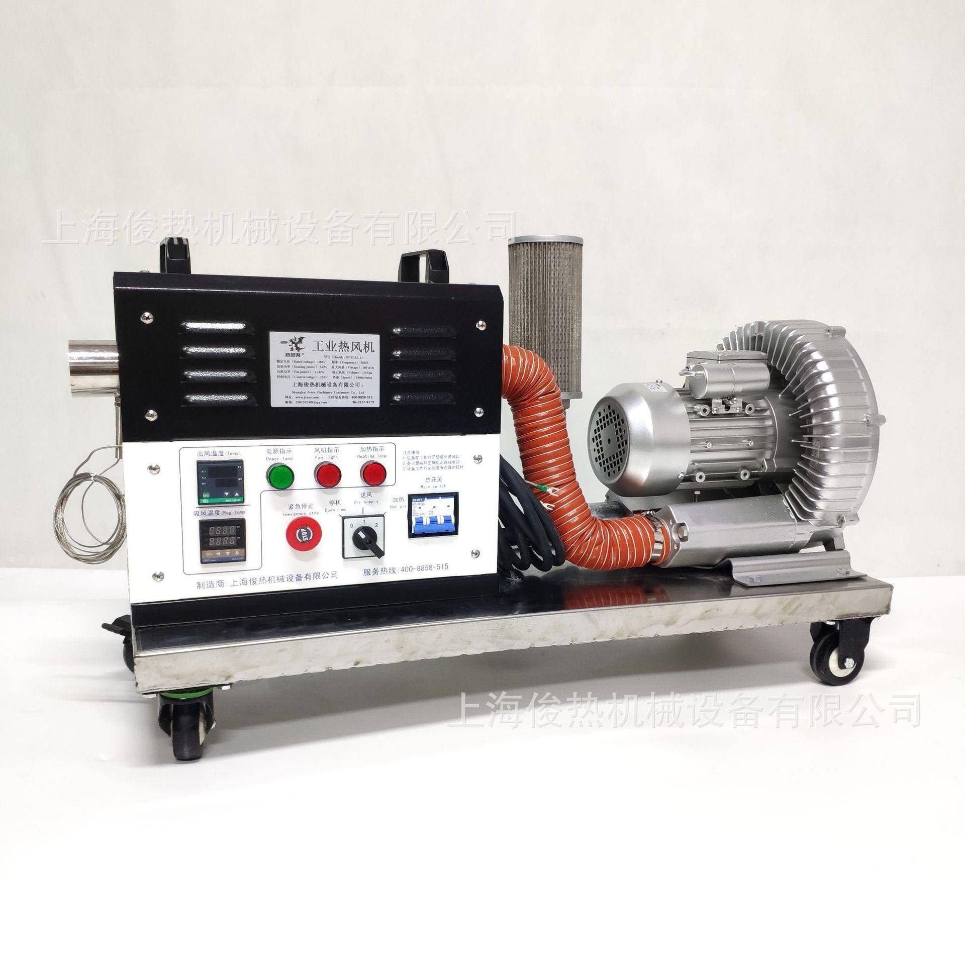 5KW高压升热风机大功率恒RY-G-5A-温加器热工业干房热烘风循环烘