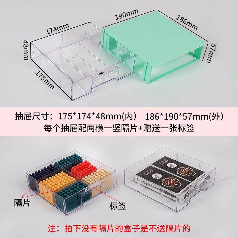 置腾多正跃层收纳盒抽屉式桌面防尘物383架纳柜收蛋糕