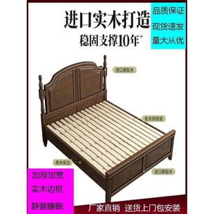 动6R厂M9401家直销乡村美式 实木床家简美风具滑推拉1.8米双方便打