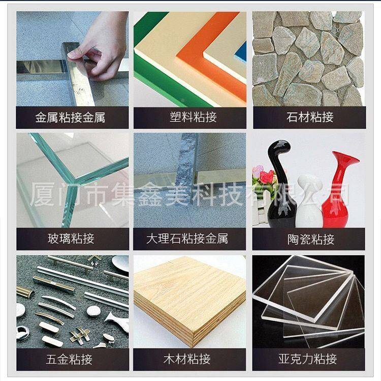 日膜东500无纺布白色半透明0.17m于m度厚对薄EPM塑料具有超强粘力