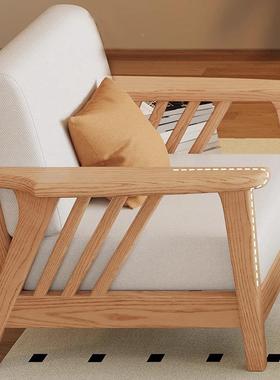 实木沙MP-08002发客人简约现代小户型单双三四电视柜组合日厅式家用位沙发