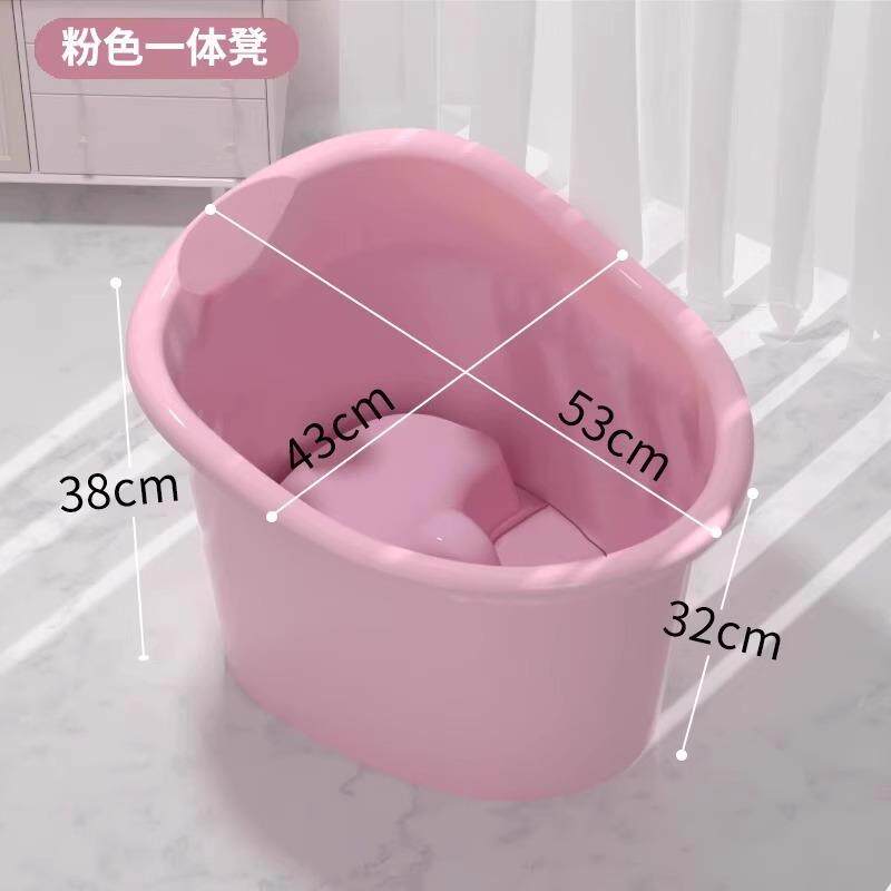 儿童洗10024204澡桶婴儿宝宝泡澡桶可坐浴桶浴盆家小大孩号浴洗澡