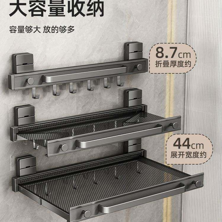 折F9899TH9叠巾架吸盘伸缩巾卫生间置物架形浴子浴室放毛衣服隐免