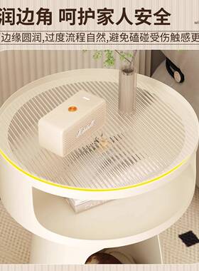 发边几猫窝茶几移动奶油风圆TH42形意边沙桌创角几床头置物架小桌