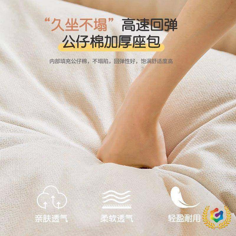 人窝沙类狗懒人沙发阳台榻卧室OUI休闲躺椅小发单双人榻米沙发床