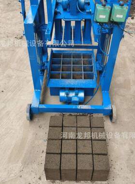 水路面摊铺小机手动直推KSG动砖移机价格实泥惠的型制砖机