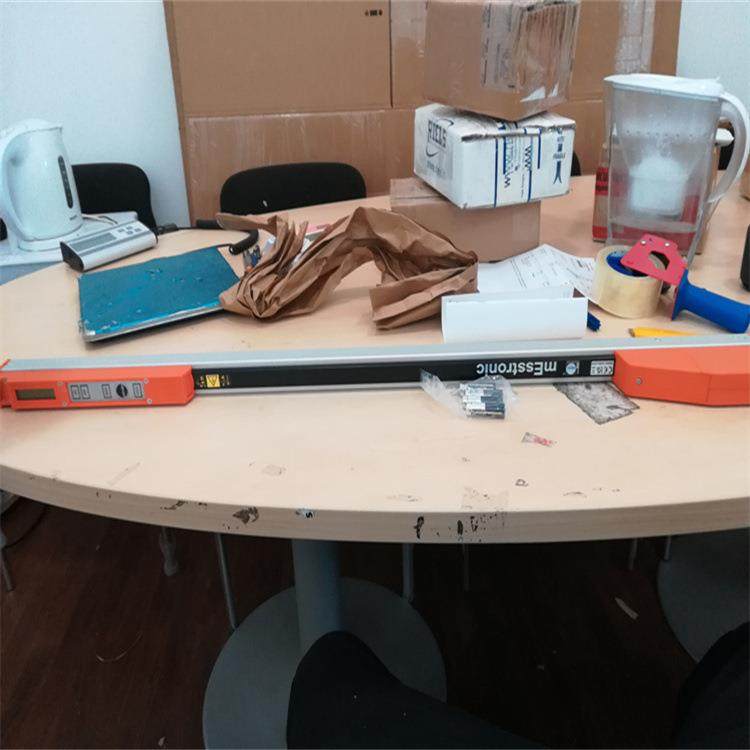 NEDO数显伸内量尺58264311水5平缩仪,农机/农具/农膜,其它农用工具,淘宝优惠券,粉丝福利购,淘宝优惠卷