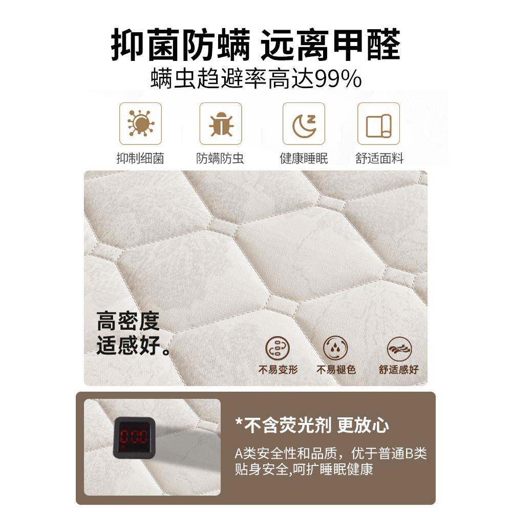 椰腰棕床垫护脊硬榈垫可折叠童护棕垫软床F998H88M加硬可儿定制