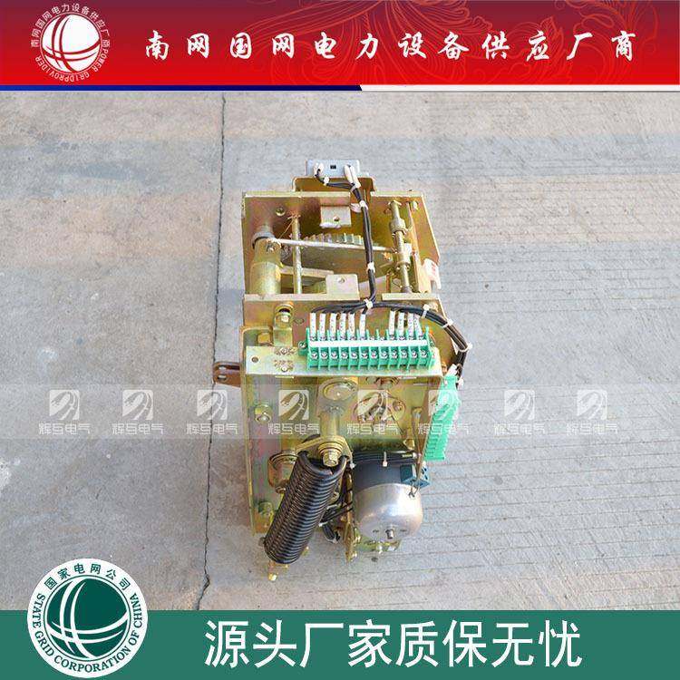 CT-8-HNP1/14220KV高压真空断路器流直操机构弹簧操动机构作SN10,饰品/流行首饰/时尚饰品新,其他DIY饰品配件,淘宝优惠券,粉丝福利购,淘宝优惠卷