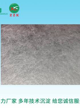 P15空/150S科德滤宝过滤棉过滤Viledon过器棉LDZ1050气过RUD滤器