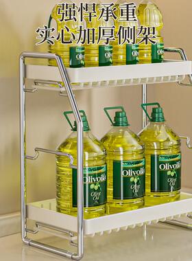 奶油风房置物架厨免打孔台面调瓶罐MJ-7973收板纳架多功能砧味筷