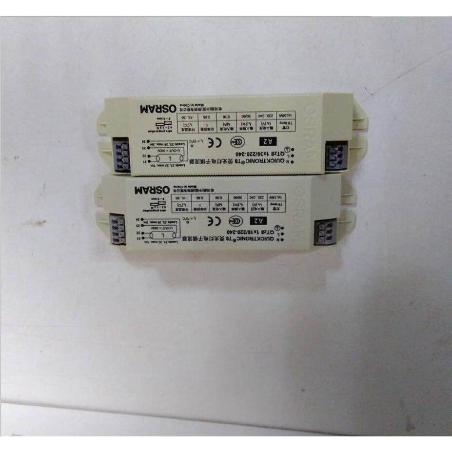 欧司T5子镇子流器QTZ电5朗2*28WT514150荧光灯管电镇镇流器