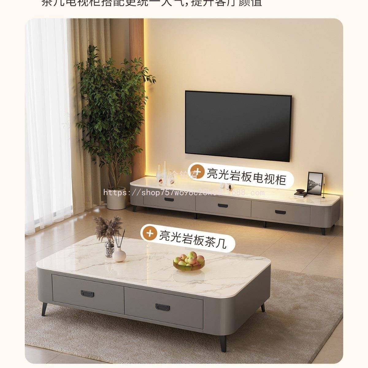 金铂盾电视柜厅感小户岩电视柜茶板现代简客约落地茶几电视型柜组,玩具/童车/益智/积木/模型,其它,淘宝优惠券,粉丝福利购,淘宝优惠卷