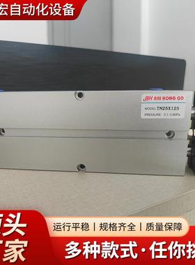 双杆双气缸521小型气动活塞杆气缸32轴X1000032X10032X1TN气动元