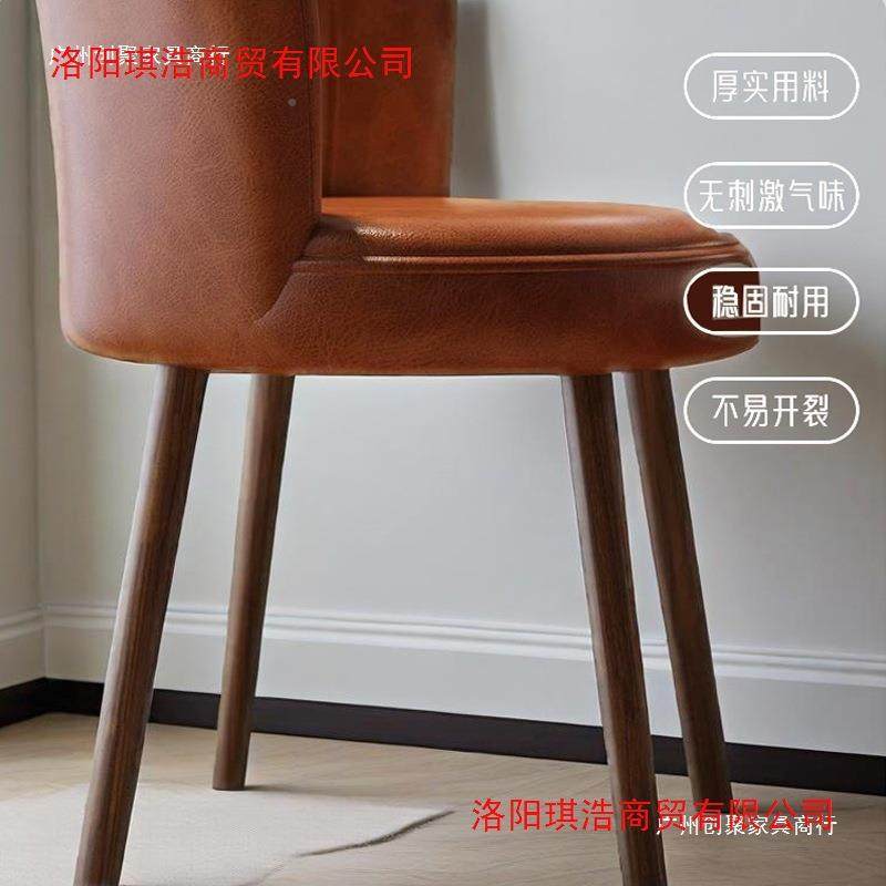 中古风实化凳家用旋转化YDA妆椅梳妆台背椅子妆靠凳子木女生卧室