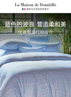 xyt轻被奢风床上四件套纯棉全F76S58J8棉缎纹印花双床单1人.5m床