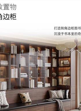 古风厅古书柜客一体整墙OPR去客厅化法式复卡座一中体实木满墙书