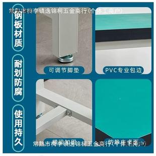 防静电工台重型工作作台打特厚工厂车间单面设备桌修桌维子麦18太